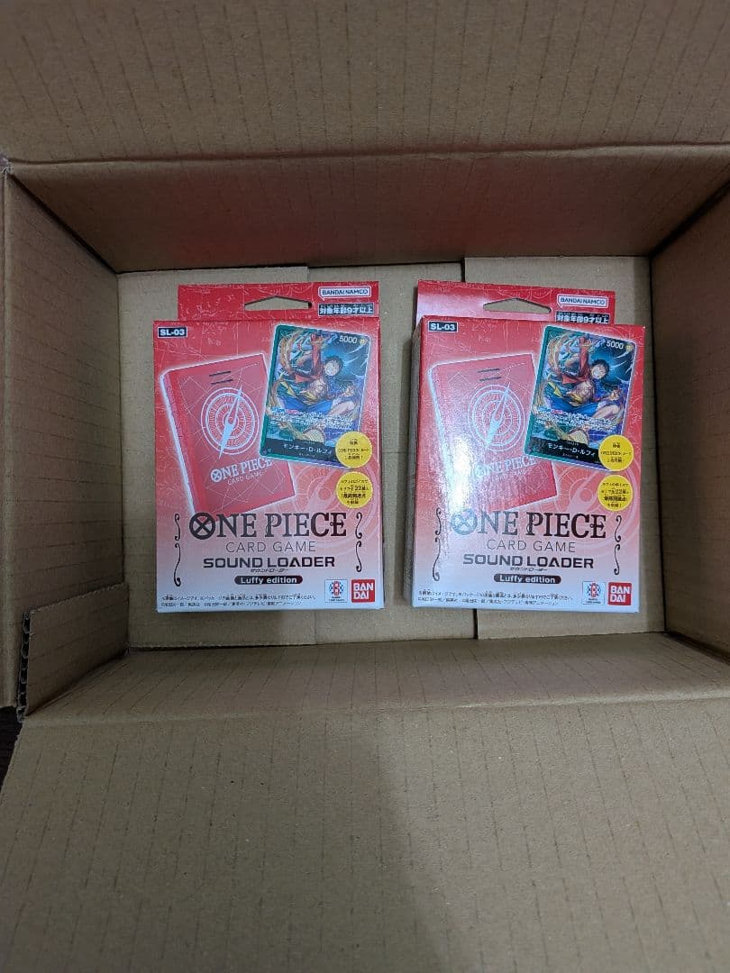 サウンドローダー ルフィ　2個セット バトル中にルフィの声や「最高到達点(TVサイズ)」が聴ける！限定特典