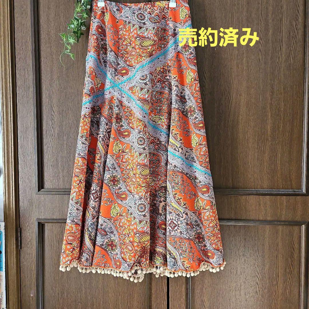 ソニアジョーンズ　フラメンコ　ファルダ　ペイズリー柄
