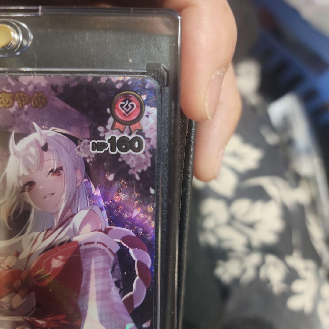 ホロライブ 百鬼あやめ 2nd レアリティカード - メルカリ