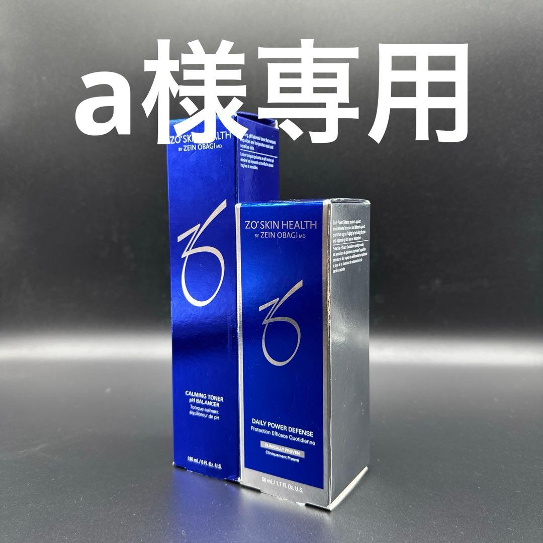 ａ　ゼオスキンヘルス　デイリーPD&バランサートナー