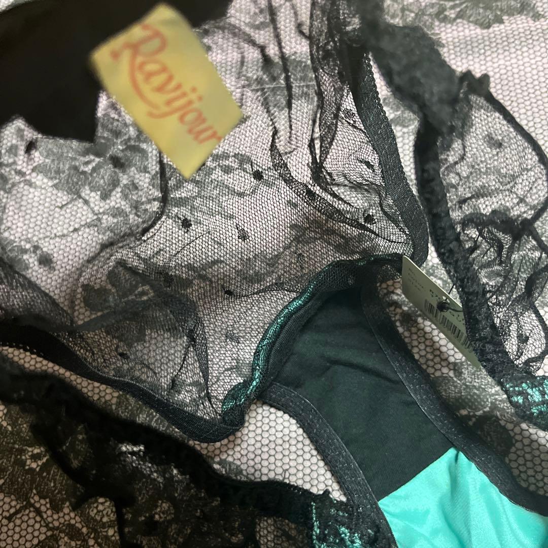 ☆Ravijour☆廃盤D65-70☆turquoise☆セット - メルカリ