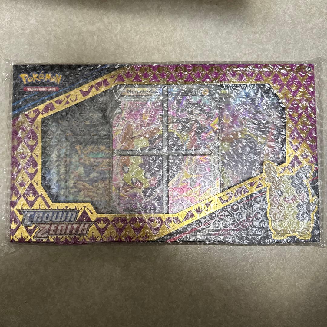 【未開封】モルペコ V-UNION プレミアムプレイマットコレクション