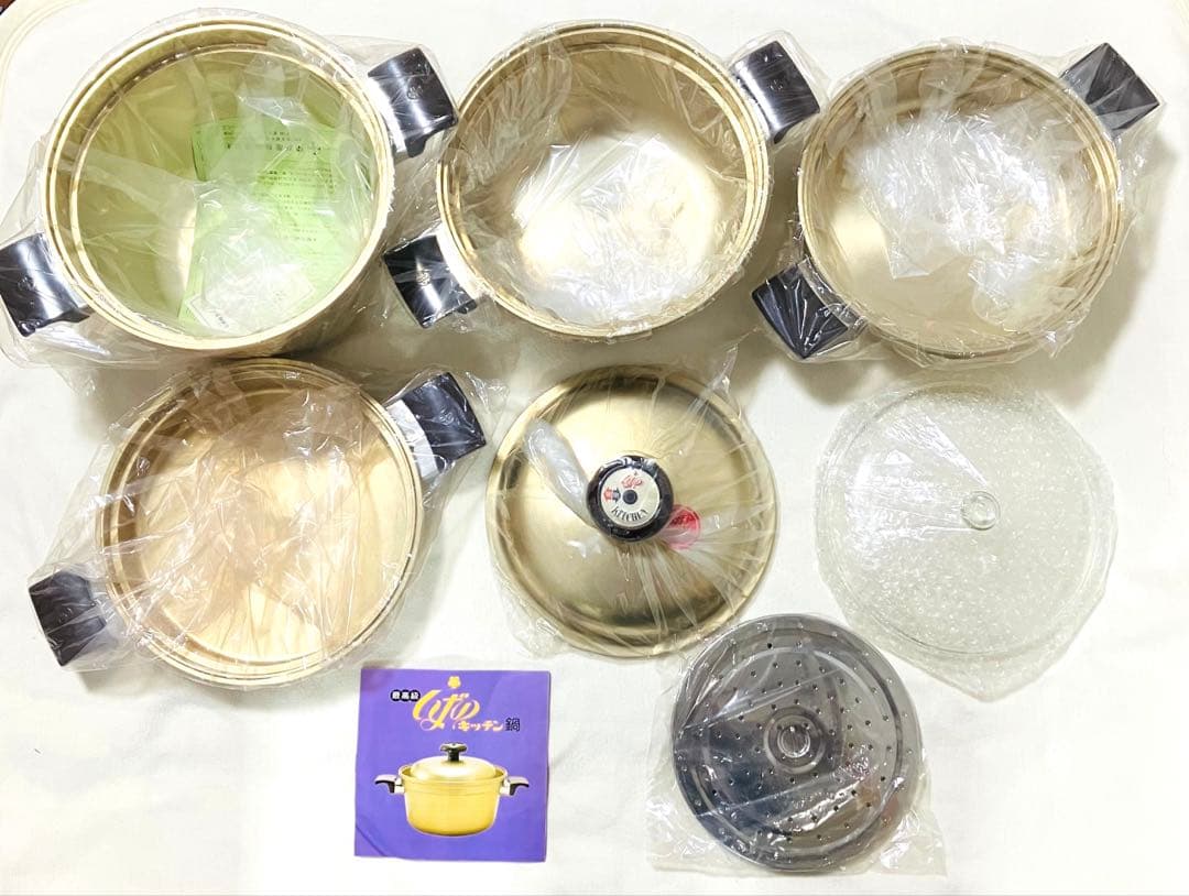 未使用　最高級　しばのキッチン　 ゴールド鍋　7点セット