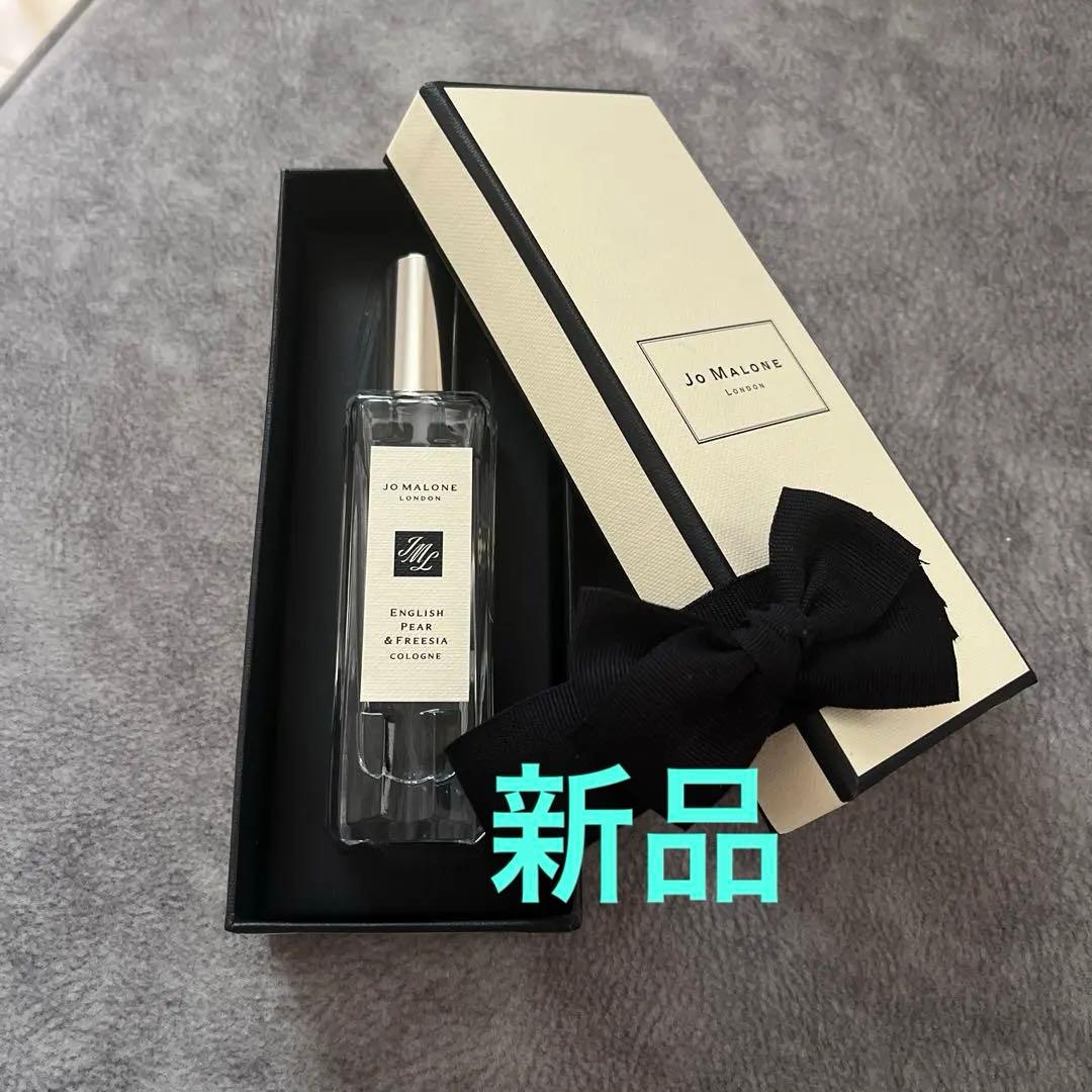 新品　JO MALONE 香水30ml✖️2つ