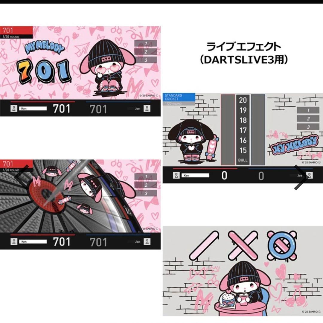 新品未開封 サンリオキャラクターズダーツセット 2025 マイメロディ