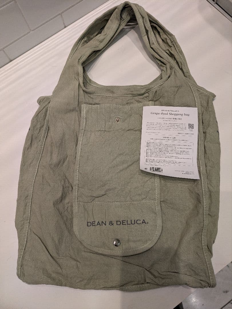 DEAN & DELUCA 天然染めショッピングバッグ　葡萄 　グリーン DEAN & DELUCA「天然染めショッピングバッグ 葡萄」発売。果皮を再利用