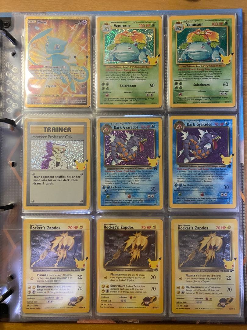 25th Anniversary プロモ 英語版 まとめ売り　20枚