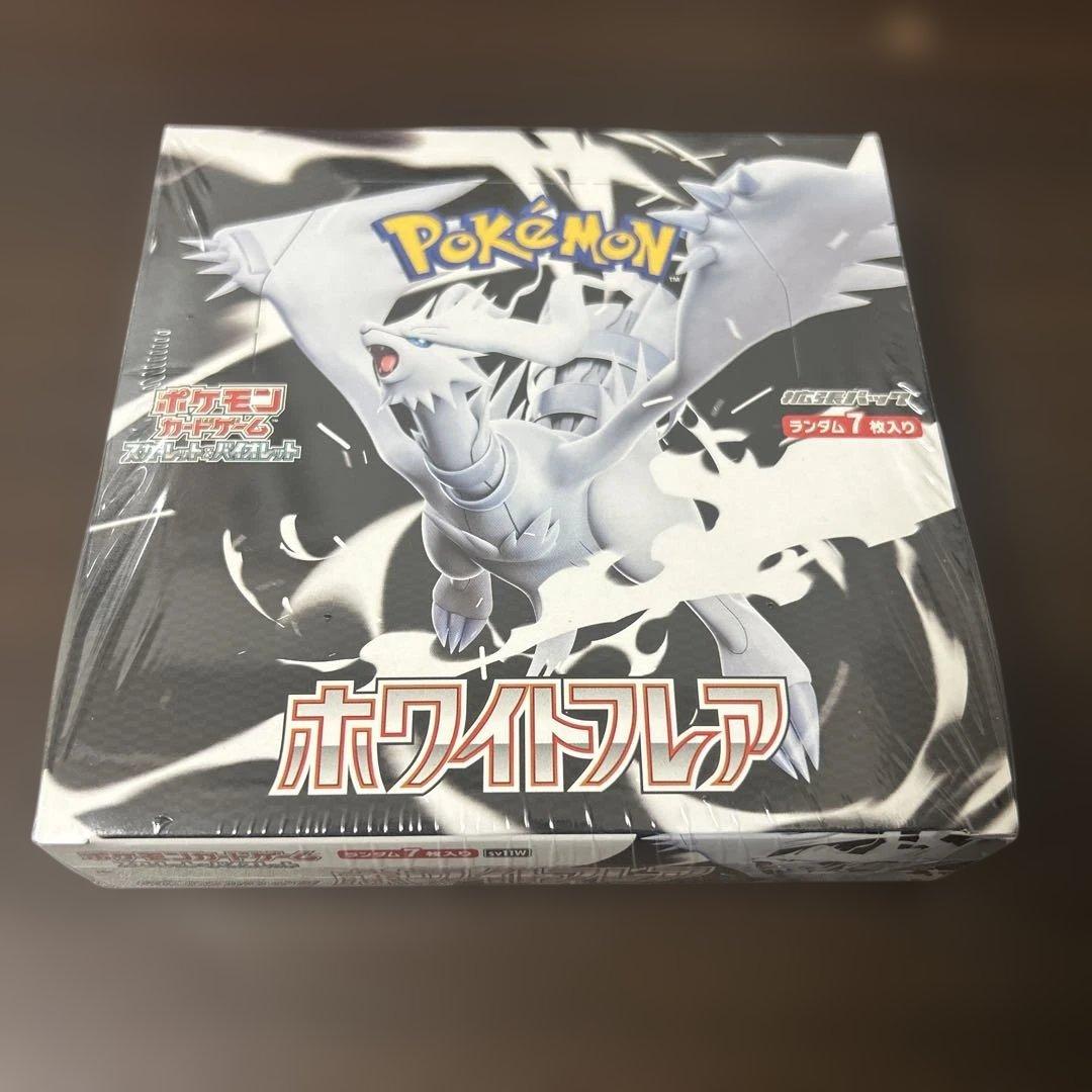 ポケモンカードゲーム ホワイトフレア 1BOX シュリンク付き 楽天市場】【Box未開封・シュリンク付き】 ポケモンカード 拡張パック
