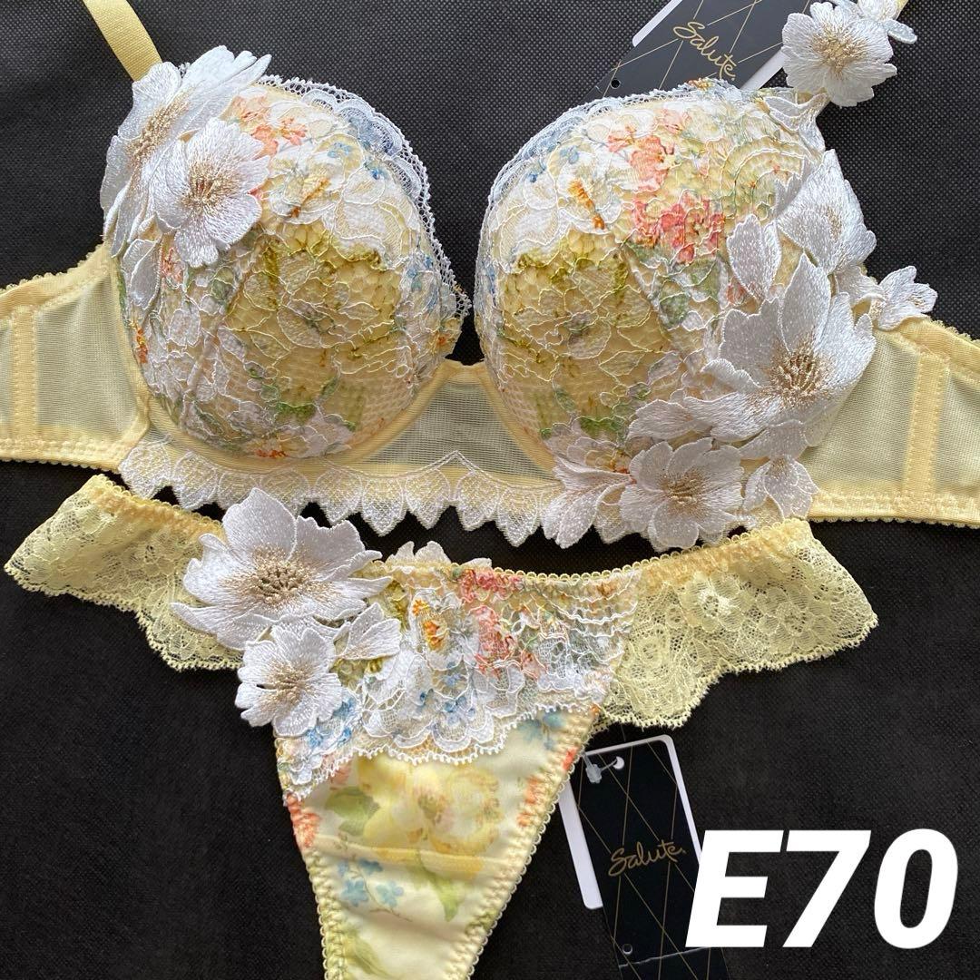 サルート 01グループ 下妻物語　ブラ E70 & ソング M YE