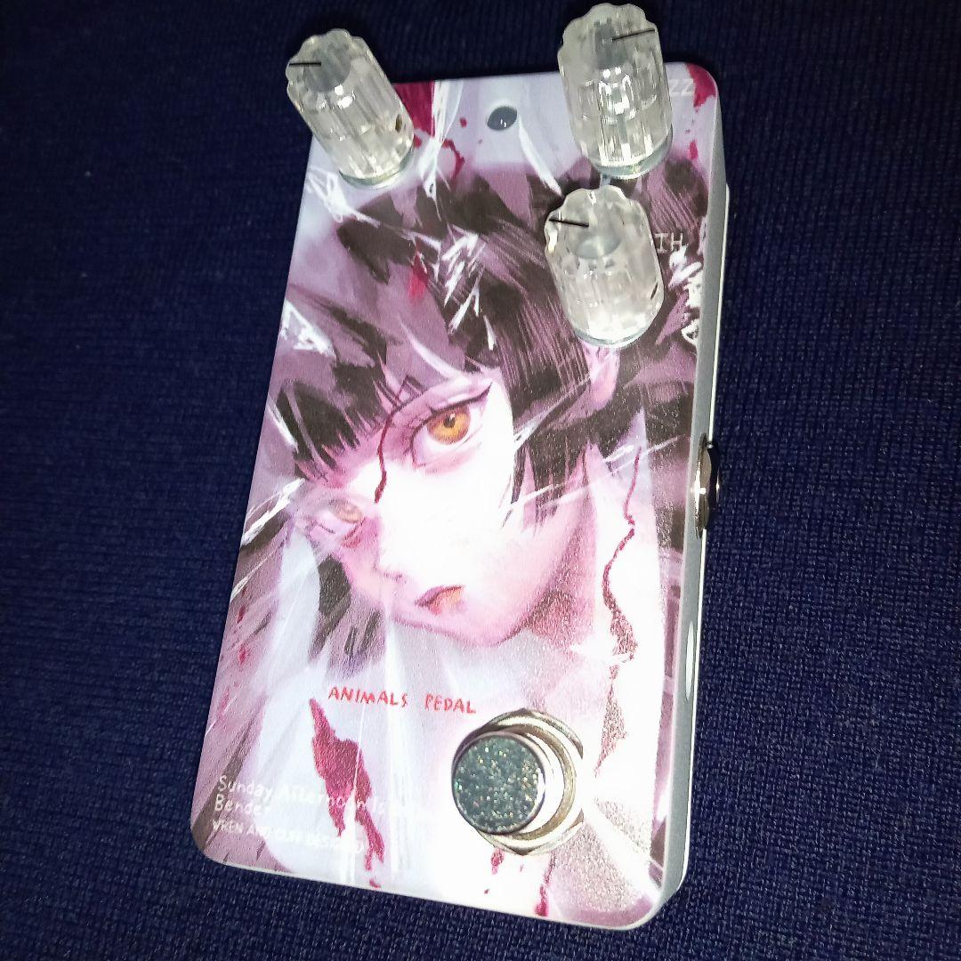極レア∼新品 Animals pedal/Sunday afternoonファズ Animals Pedal Sunday Afternoon Is Infinity Bender – Animals Pedal USA
