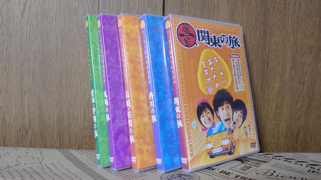 おにぎりあたためますか 5種セット おにぎりあたためますか公式 (@onigiri_dvd_htb) / Posts / X