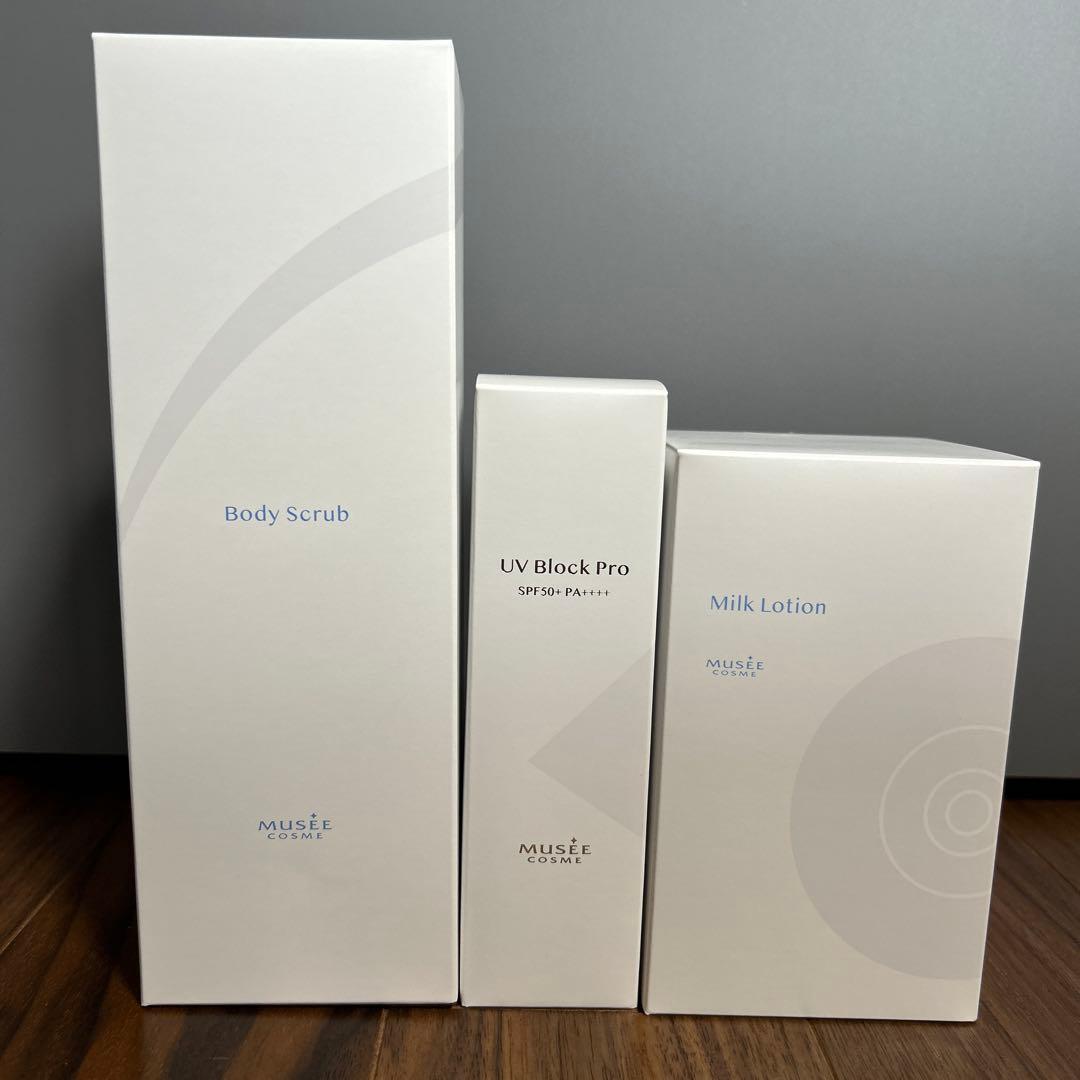 ミュゼボディスクラブ・UVブロック・ミルクローション(ブーケサボン)3点セット