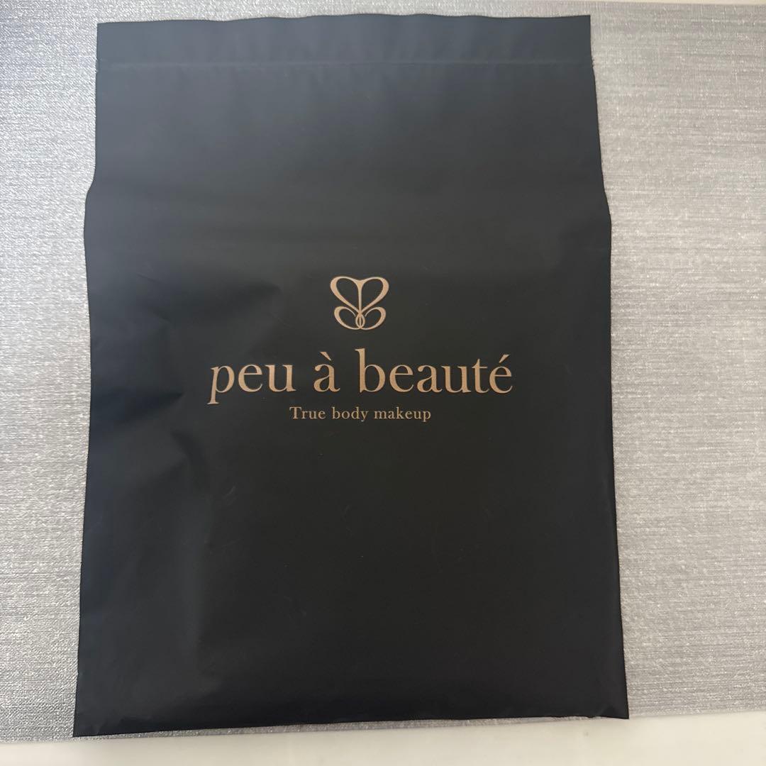 プウアボーテ　骨盤ヒップガードル　サイズ58 新品未開封