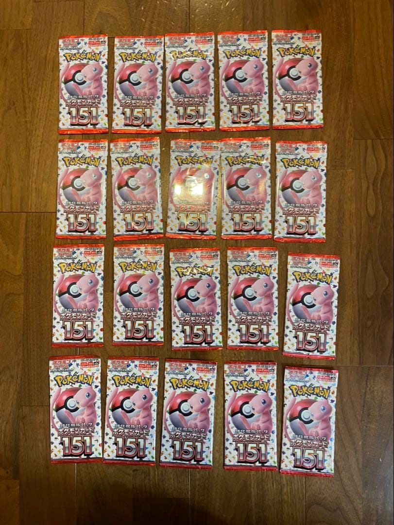 ポケモンカード151 20パックまとめ売り ポケモンカードゲーム スカーレット＆バイオレット 強化拡張パック
