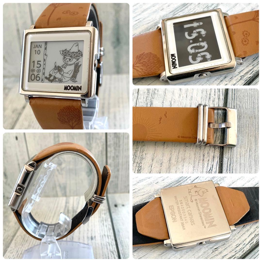 動作OK】Smart Canvas 腕時計 ムーミン スナフキン デジタル - メルカリ