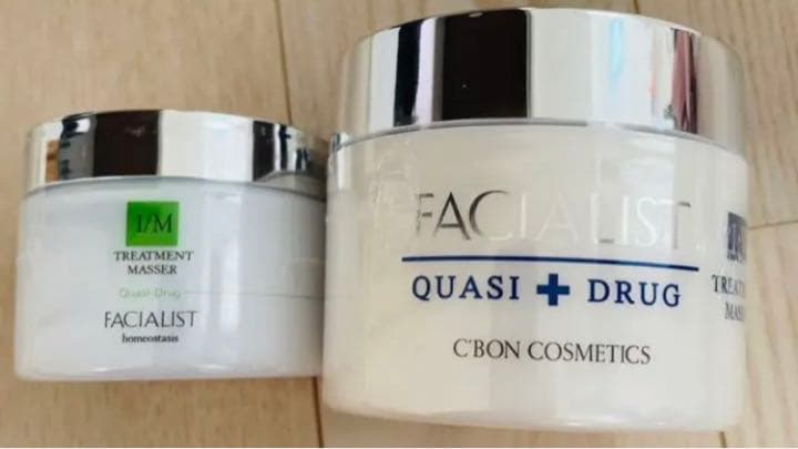 新品　シーボン　ホワイト　マセ