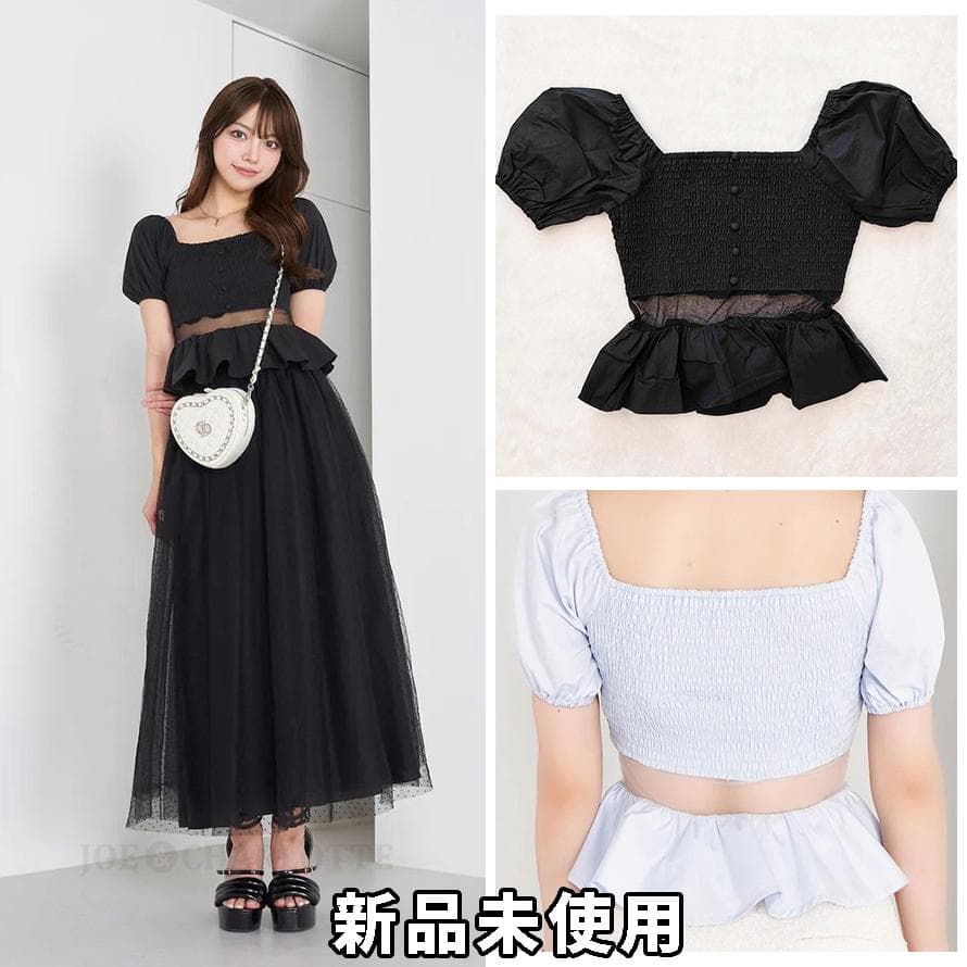 ダーリッチ darich シアードッキングパフショルブラウス BLK ブラック