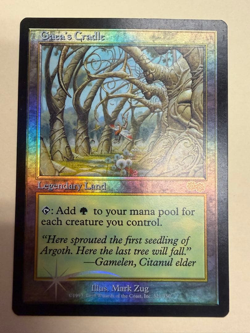 mtg Foil ガイアの揺籃の地 ジャッジ褒賞 プロモ 継ぎ目無し 2026年最新】ガイアの揺籃の地 FOILの人気アイテム - メルカリ