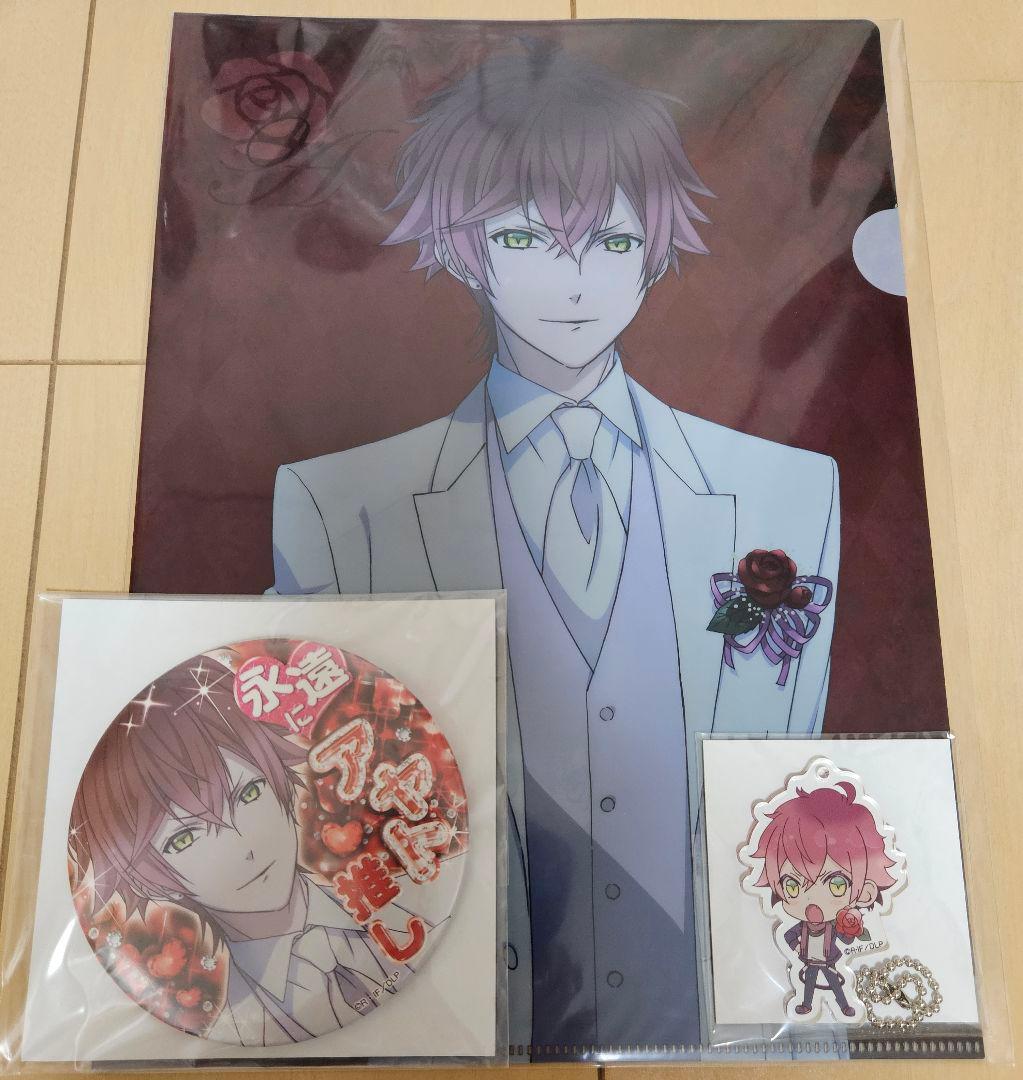 DIABOLIK LOVERS 推し缶バッジ アヤト キャラクターセット第2弾 DIABOLIK LOVERS 逆巻アヤト 缶バッジ | K-BOOKS 池袋 2次元グッズ通販