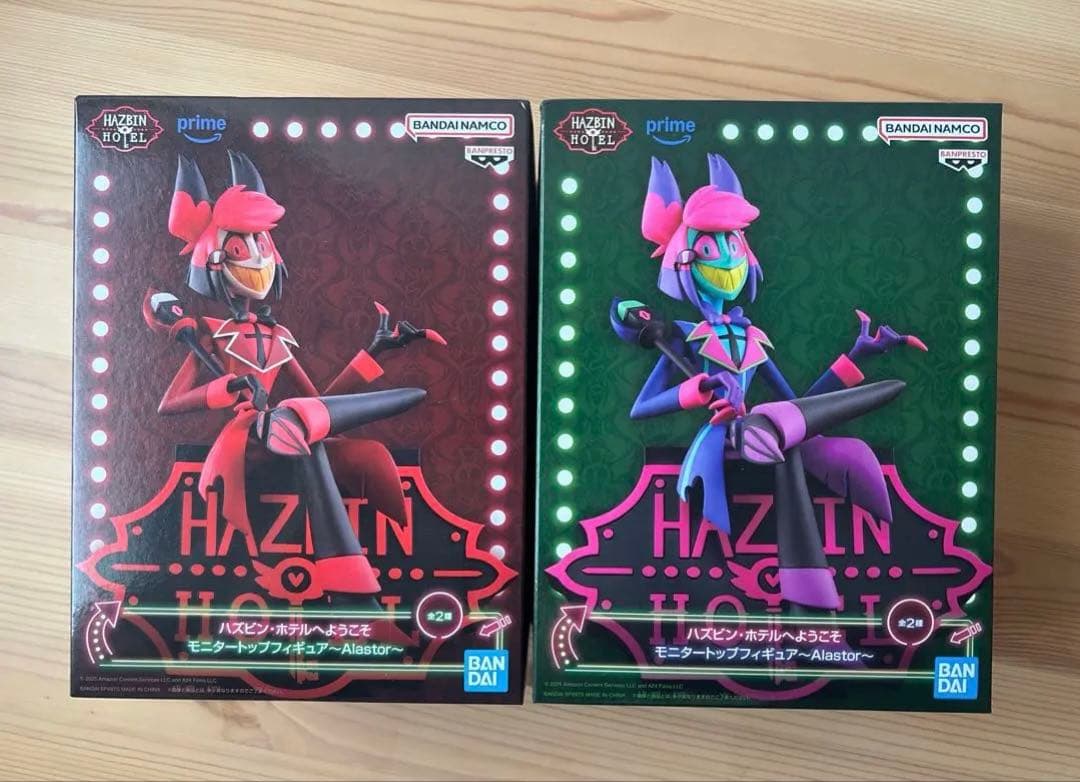 ハズビンホテル モニタートップフィギュア アラスター 2点セット