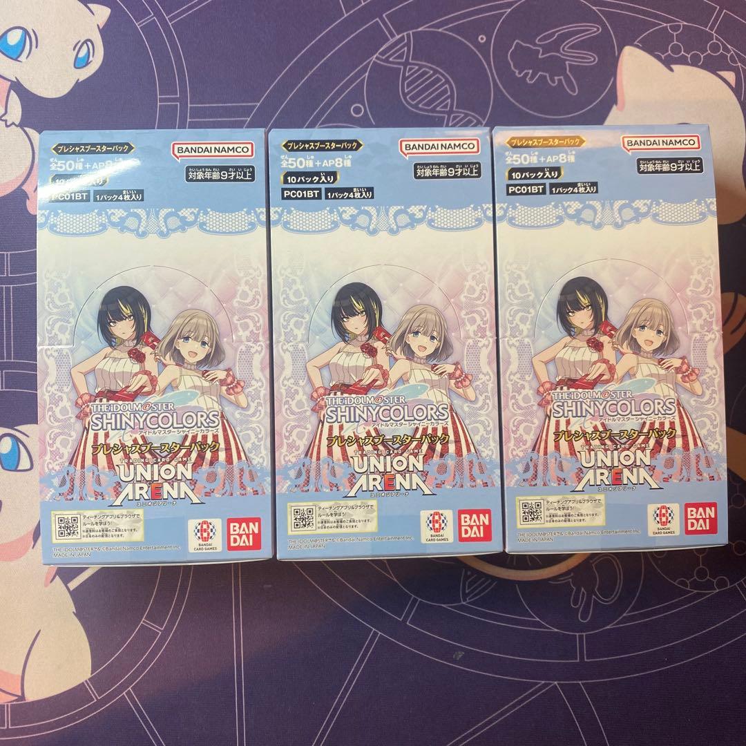 【ユニオンアリーナ】アイドルマスター シャイニーカラーズ PC01BT BOX