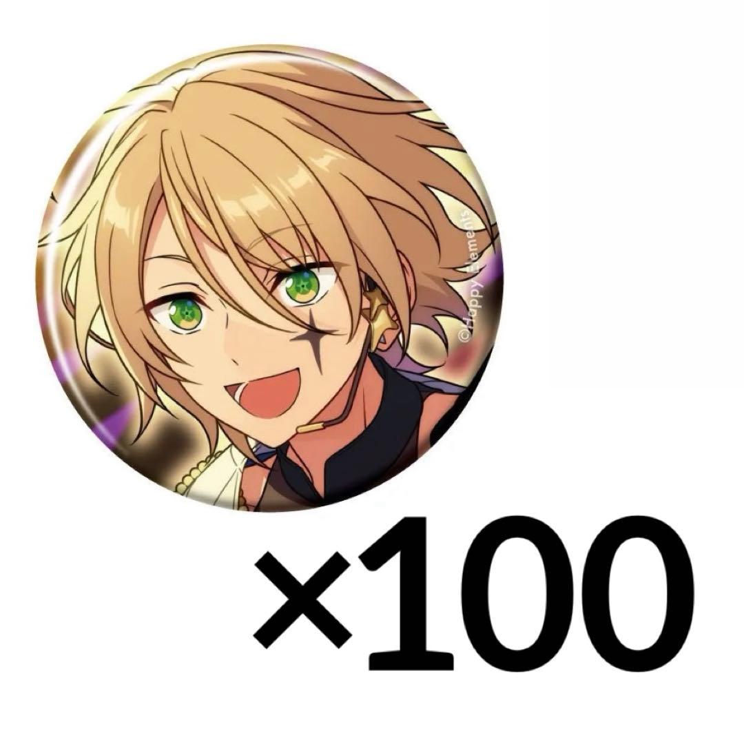 あんスタ コレクション缶バッジ 白鳥藍良 100点 あんスタ スタライ 10th 缶バッジ 白鳥藍良 - メルカリ