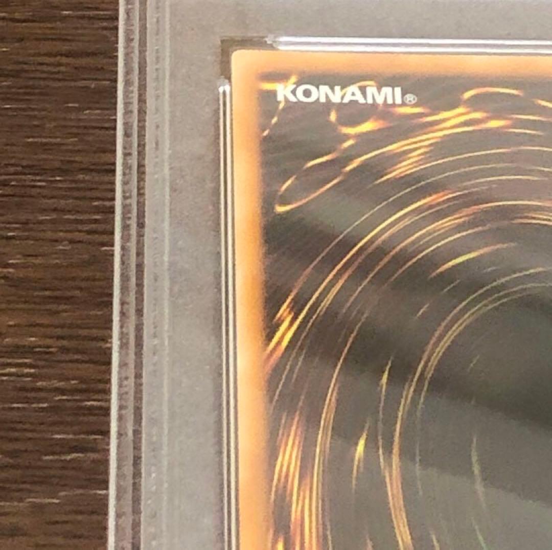 遊戯王 鑑定品 PSA9 FOTB-JP021 天魔神 エンライズ - メルカリ