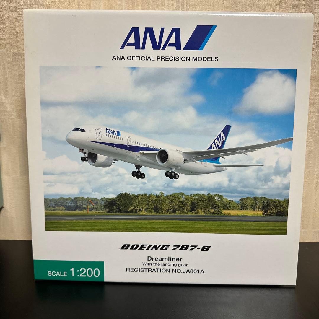 1/200 B787-8 ANA ドリームライナー JA801A あの“サバ”787初号機 JA801A、ANAでのラストフライト 2月29日