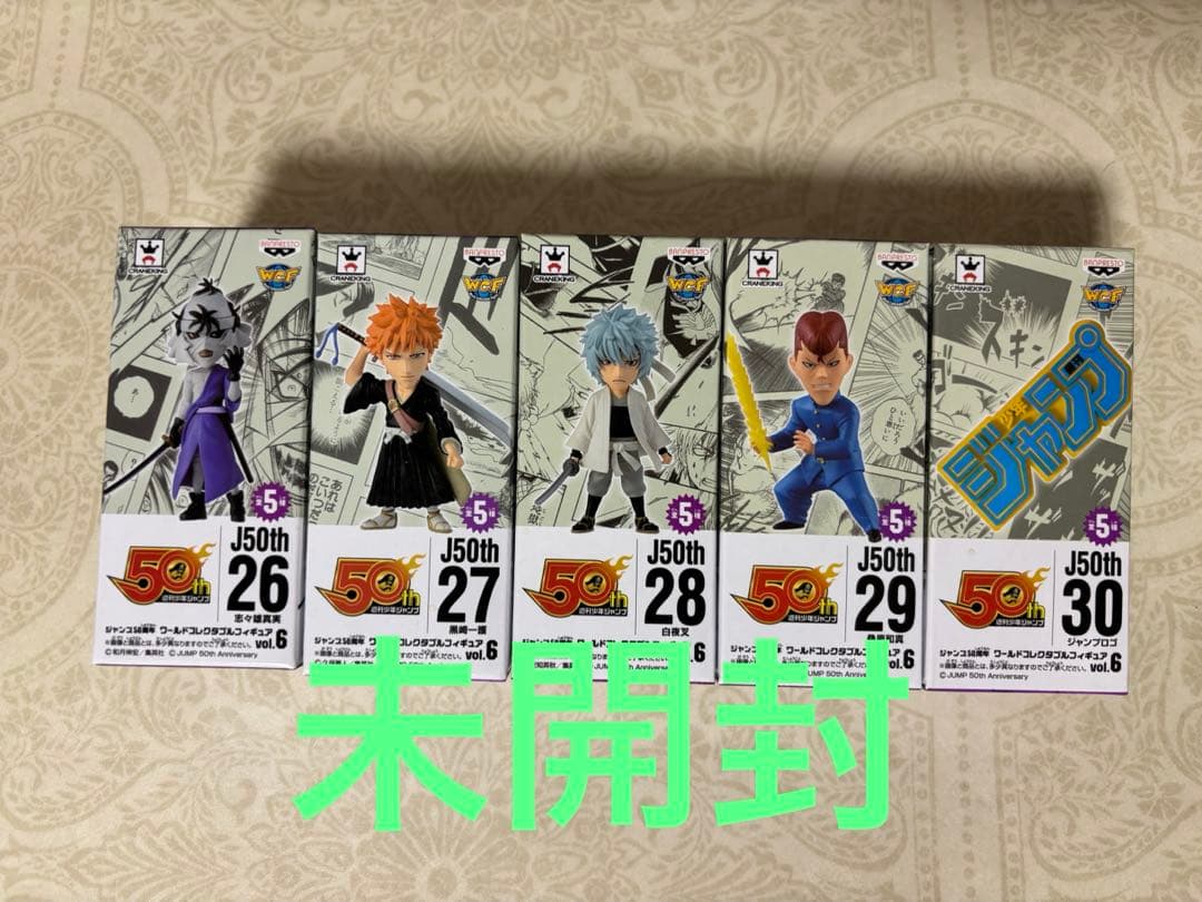 ジャンプ50周年　ワールドコレクタブルフィギュア　vol.6 ワーコレ　白夜叉 ジャンプ50周年 ワールドコレクタブルフィギュア vol 1 WCF ワーコレ