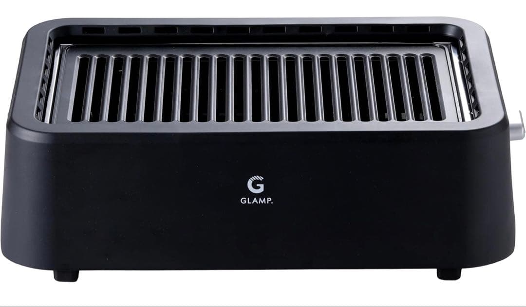 GLAMP. 超少煙グリル ブラック