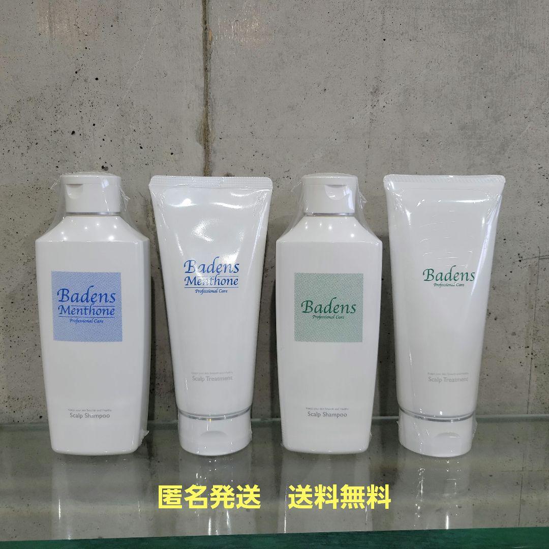 ヤクジョ ダークシャンプー 1000ml 詰め替え