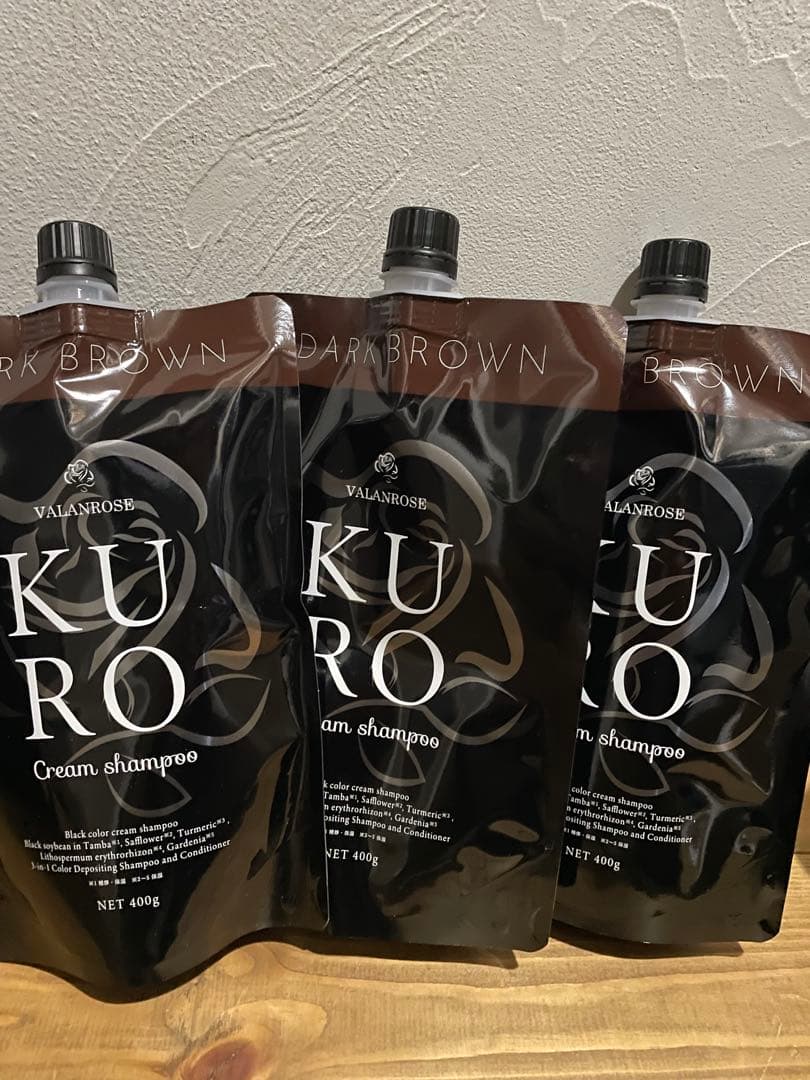 VALANROSE KURO ダークブラウン