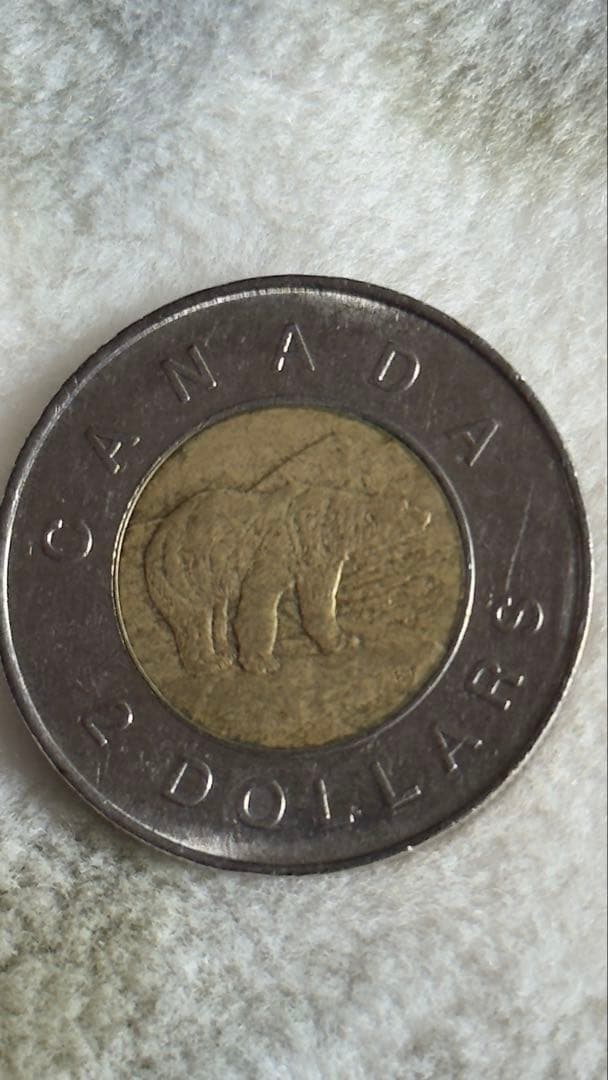 カナダ 2ドル 1996年 エリザベス2世