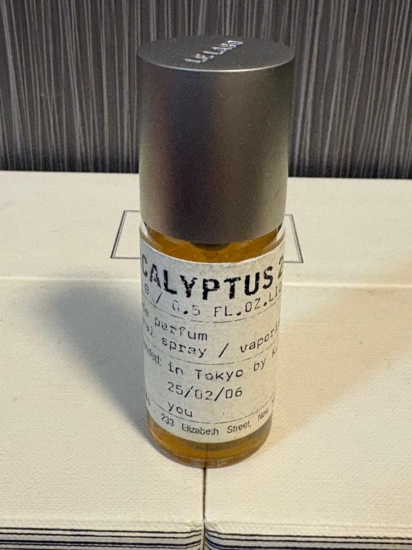 ルラボ　ユーカリプタス　15ml