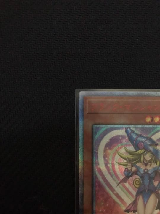 値下交渉可】ブラックマジシャンガール 20thレア - メルカリ