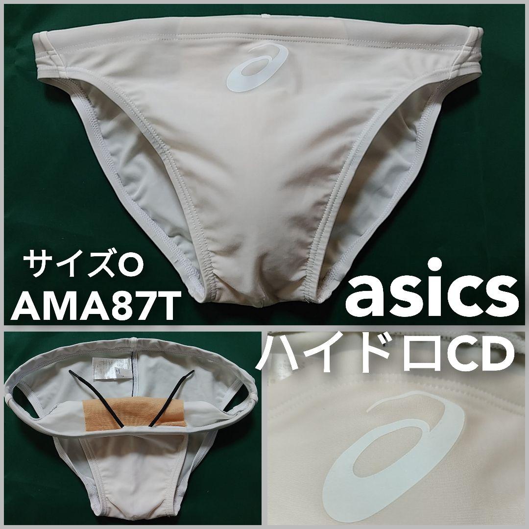 asics アシックス ハイドロCD AMA87T 競泳水着 競パン サイズO - メルカリ