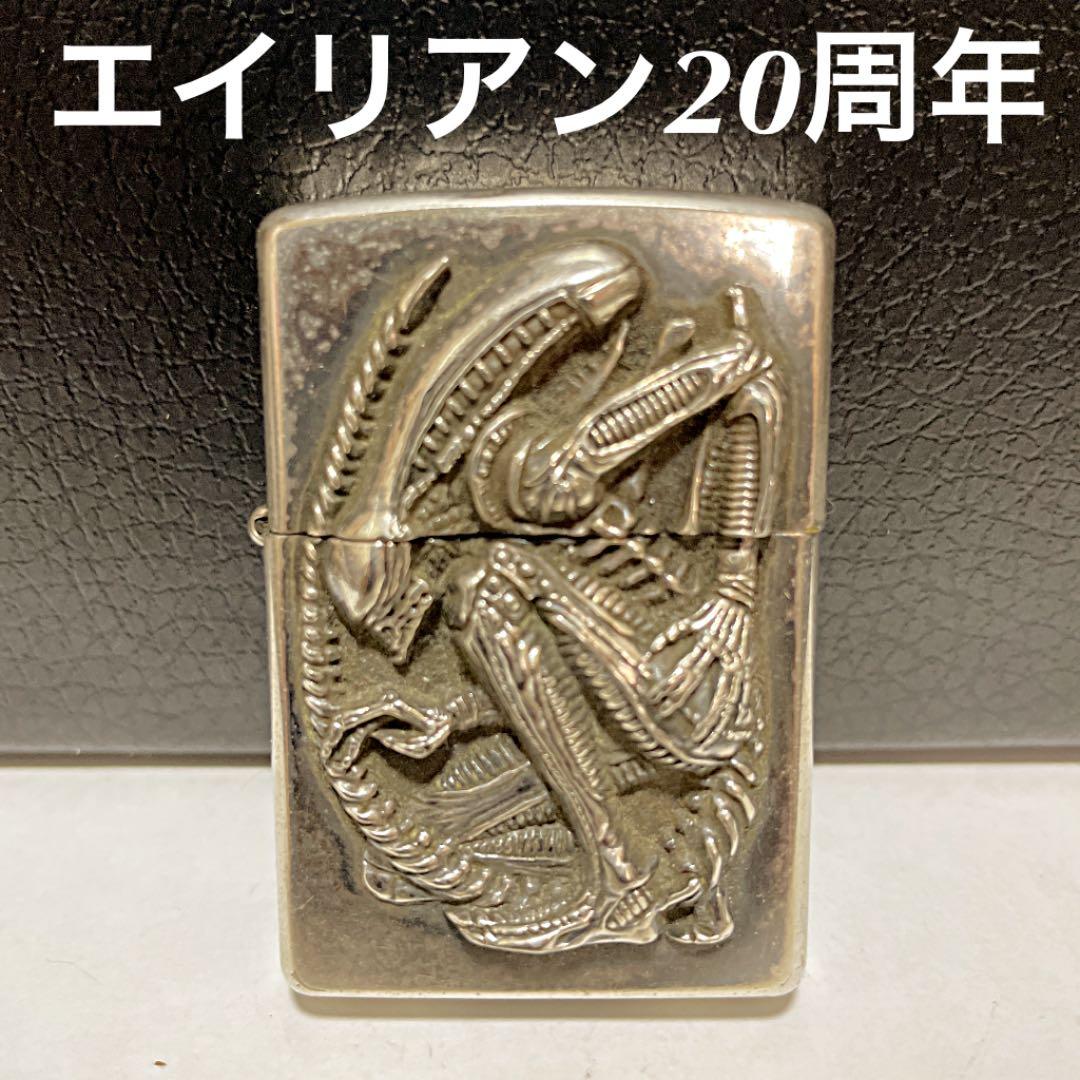 zippo ジッポー エイリアン 20周年記念 アニバーサリー 1998年製