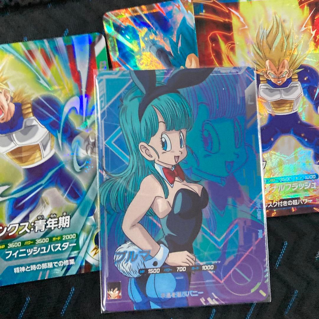 ドラゴンボール スーパーダイバーズ ブルマ PUR SDV5-LPUR1 - メルカリ