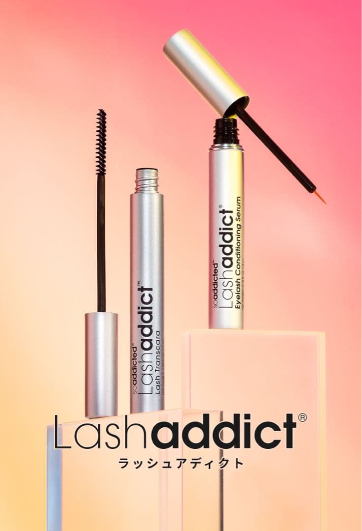 ⭐️プロにも大人気⭐️　Lashaddict　ラッシュアディクト　まつ毛美容液