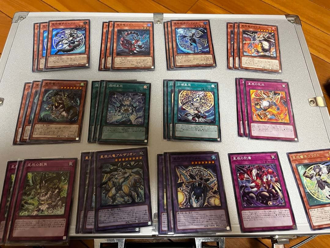 遊戯王　マギストス　ドラゴンテイル　星辰　デッキパーツ