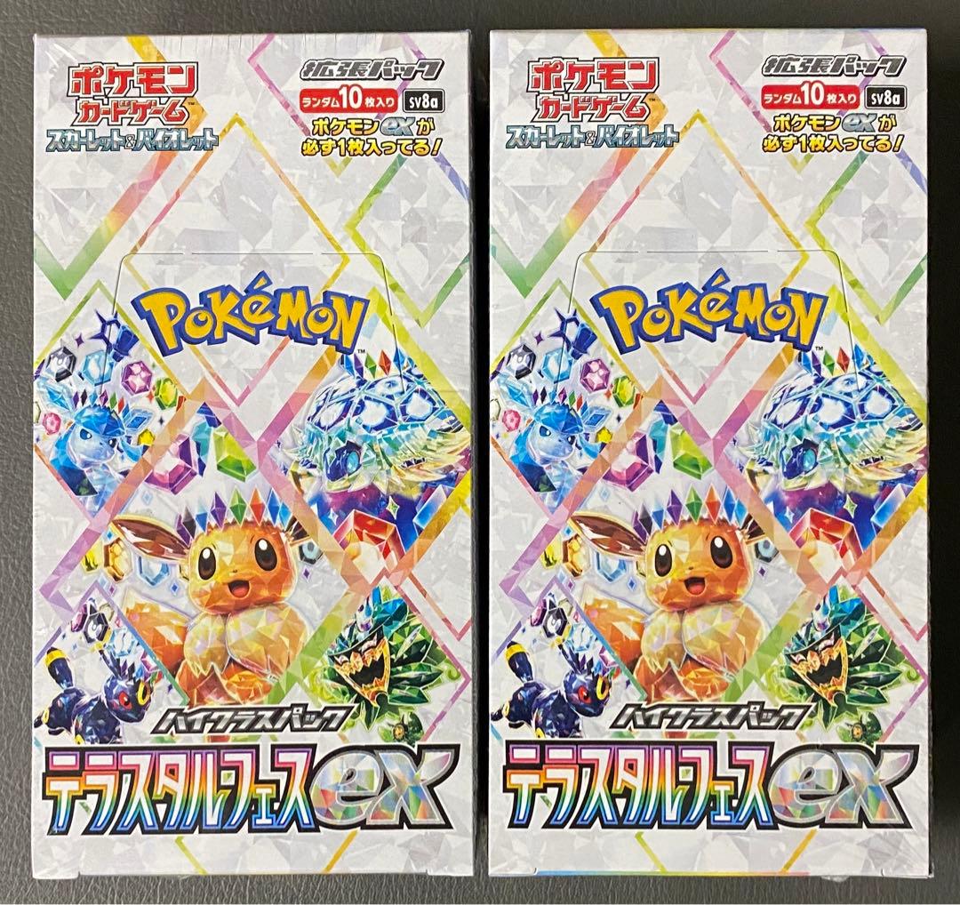 ドラゴンボール エナジーマーカー パラレル 16巻 E-51 マンガ