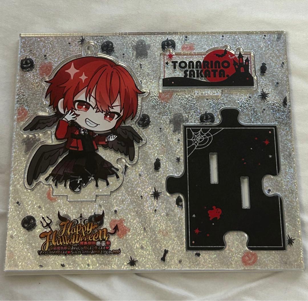 浦島坂田船 ハロパ2022 悪魔執事 坂田 アクスタ - メルカリ