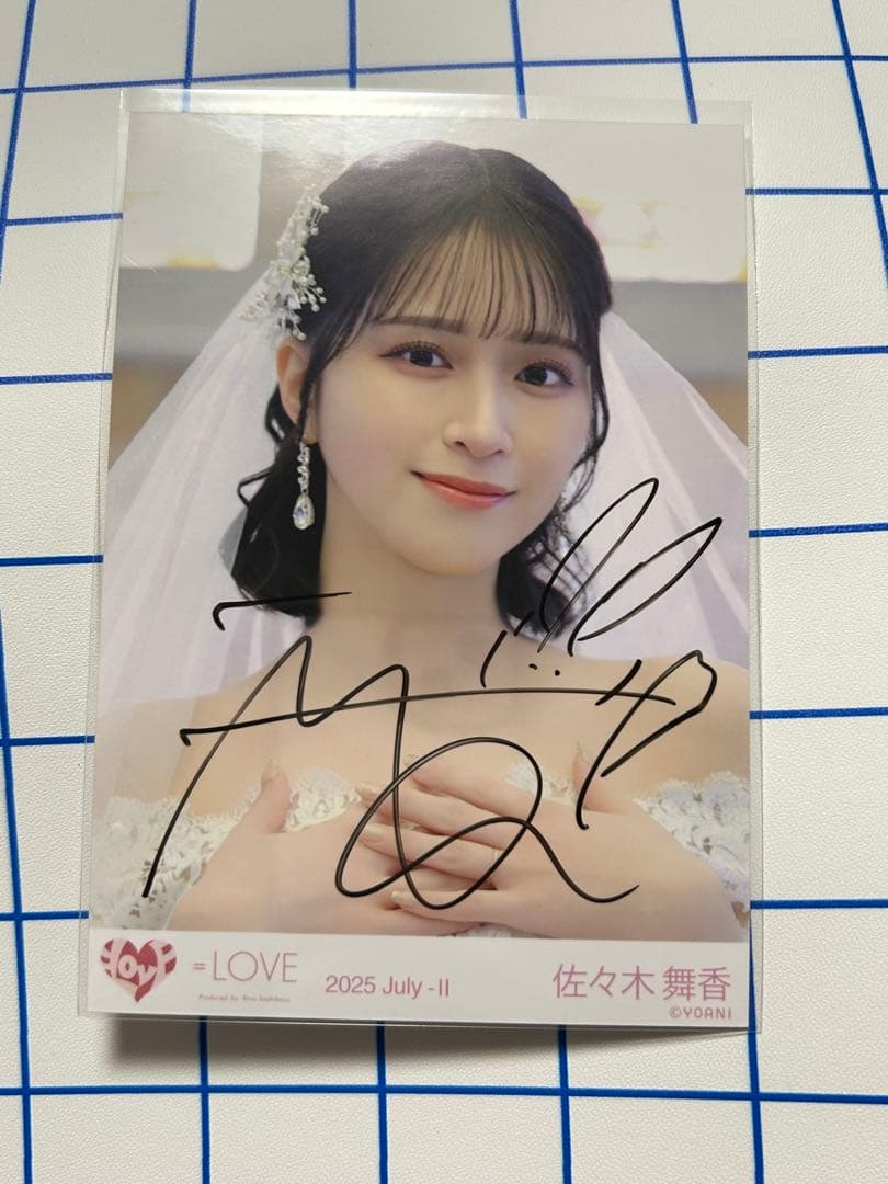 稀少】佐々木舞香 イコラブ 直筆 恋人以上好き未満 ウエディングドレス