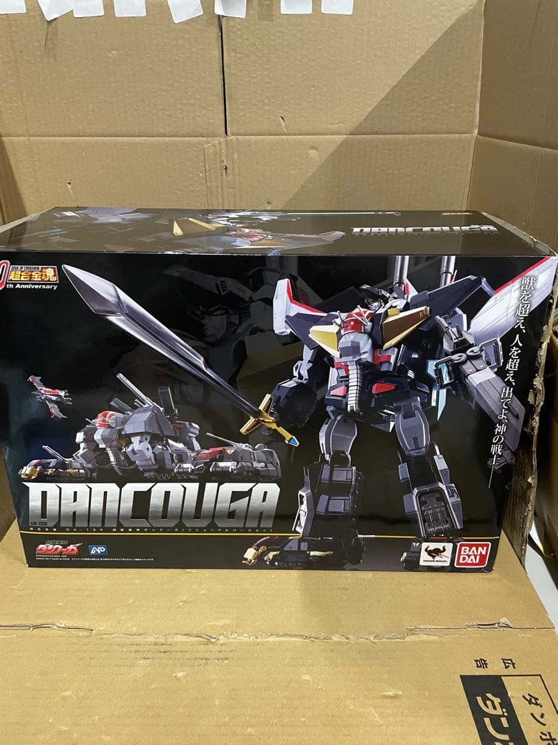 超合金魂 超獣機神ダンクーガ GX-13R ダンクーガ 破損品