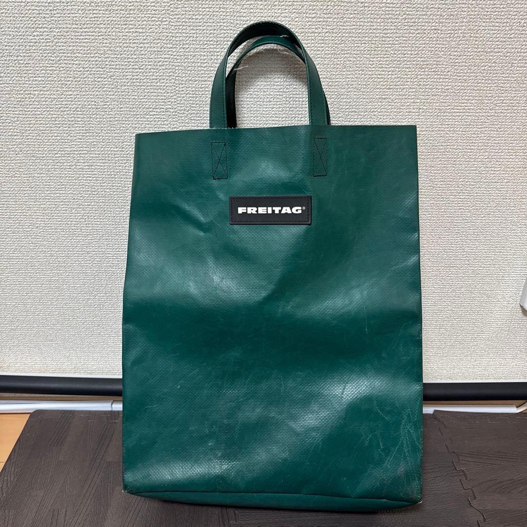 FREITAG 希少単色グリーン