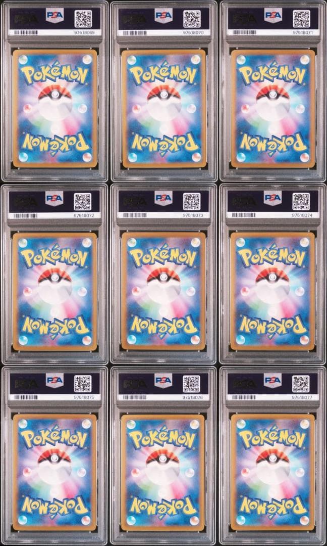 PSA10&9 9連番 御三家 進化ラインポケモンclassic クラシック