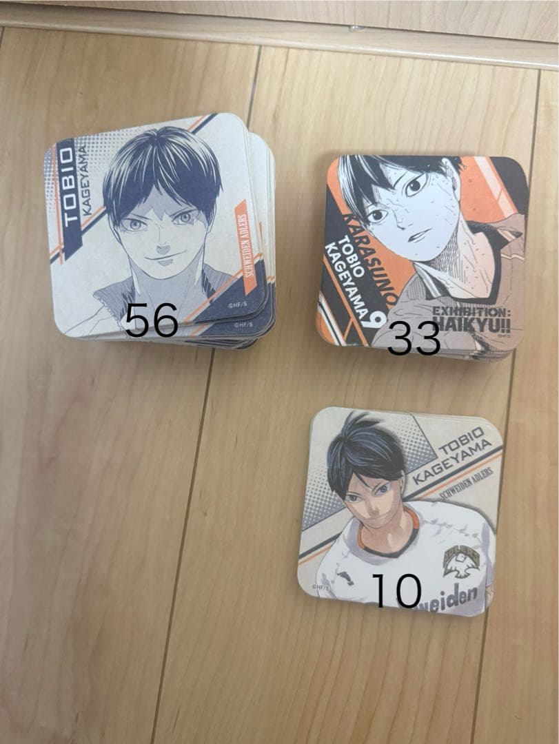 ハイキュー　コースター　影山飛雄
