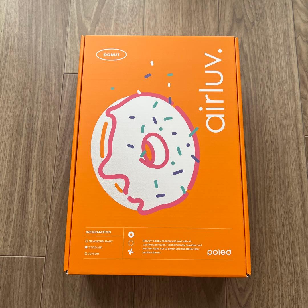 airluv4 Donut エアラブ4 ドーナッツ クールグレー airluv4+ donut | エアラブ4プラス ドーナッツ 送風機能付きクール