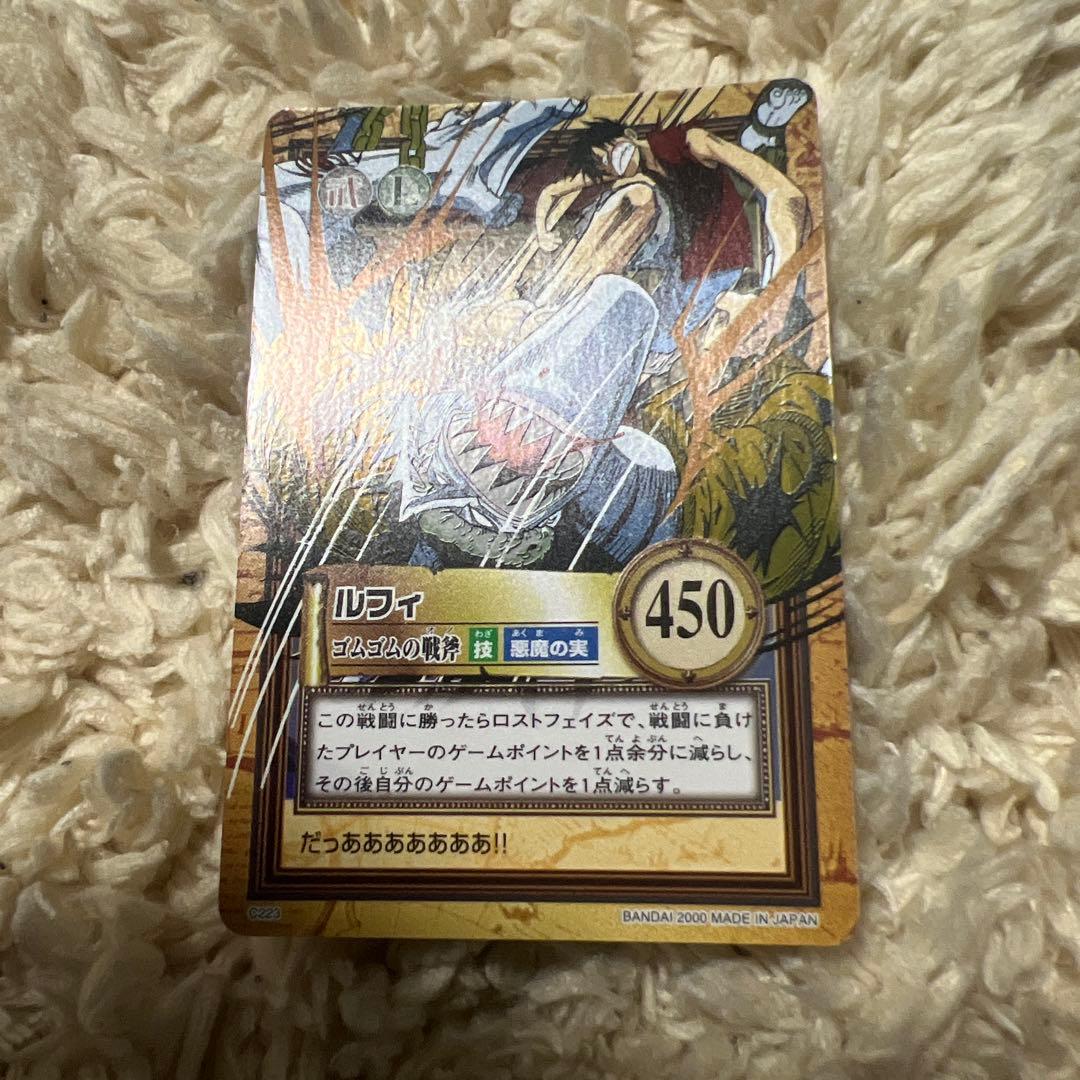 ワンピース ハイパーバトル　ルフィ　　初期 ONE PIECE ワンピース カードダス ハイパーバトル 初期 キラカード