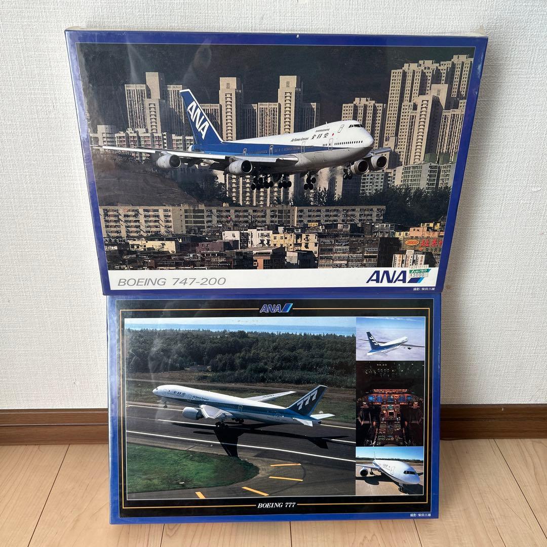 ANA ボーイング747 777 ジグソーパズル 1000ピース